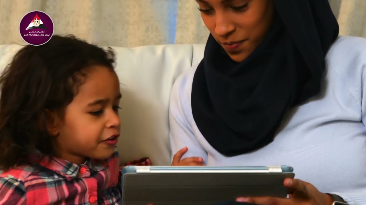 نصائح مهمة لحماية الأطفال من التنمر