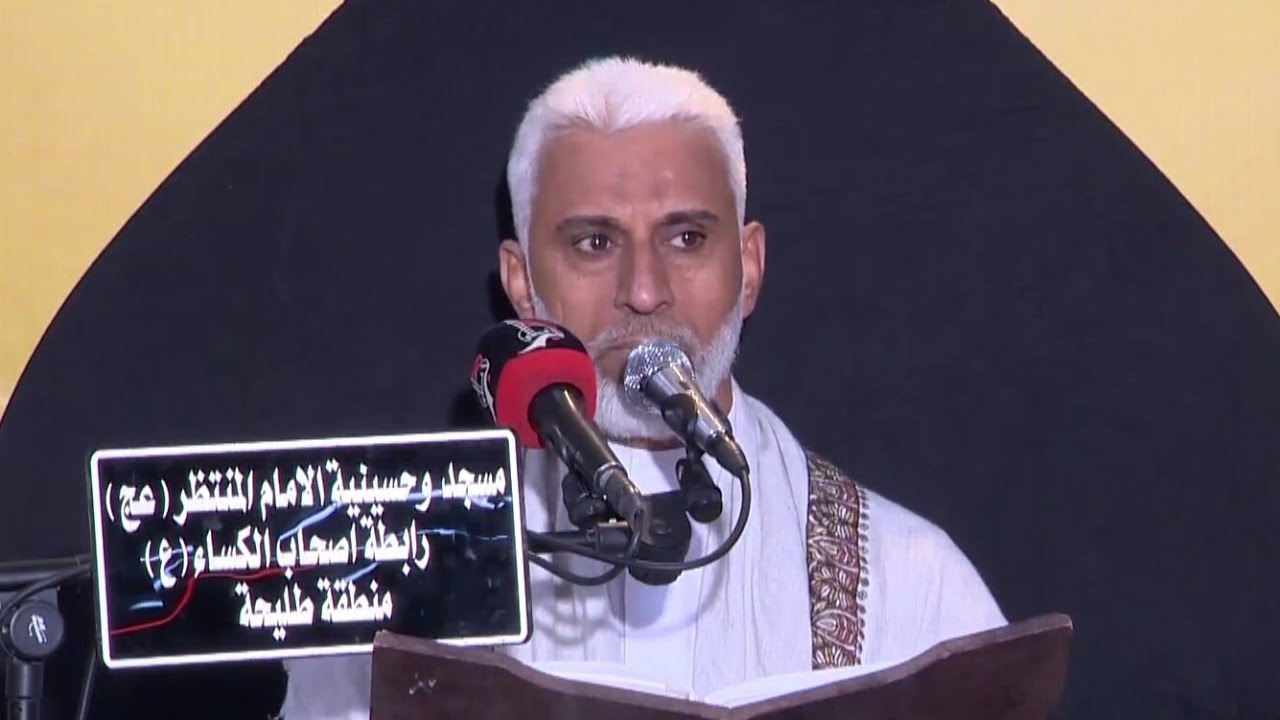 القارئ صلاح الشريخاني | سورة البقرة | المحفل القرآني للشهداء الأبرار