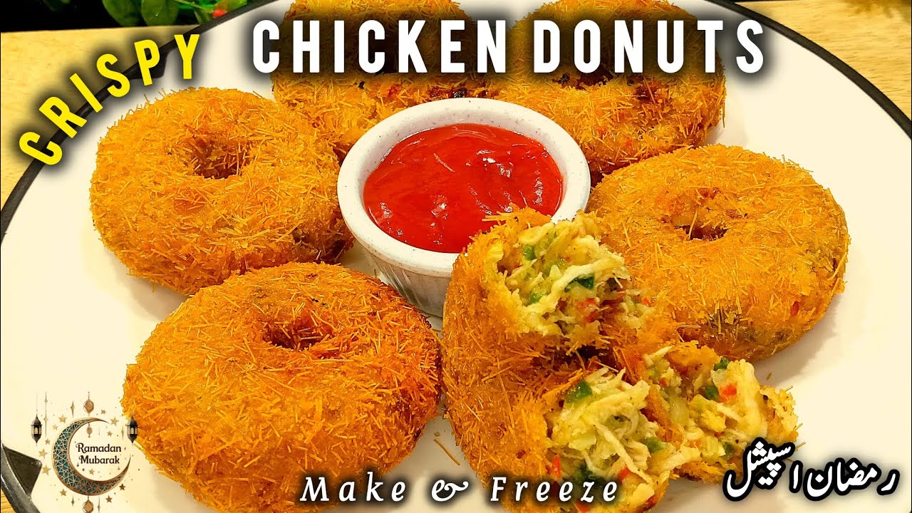 Crispy Chicken Donuts Recipe | Ramzan Iftar Special Snack | by Sumaira's Cooking & Healthy Tips