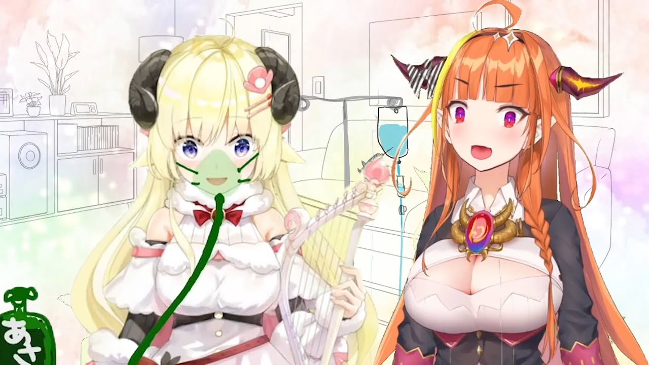 AsaCoco Commercial #1