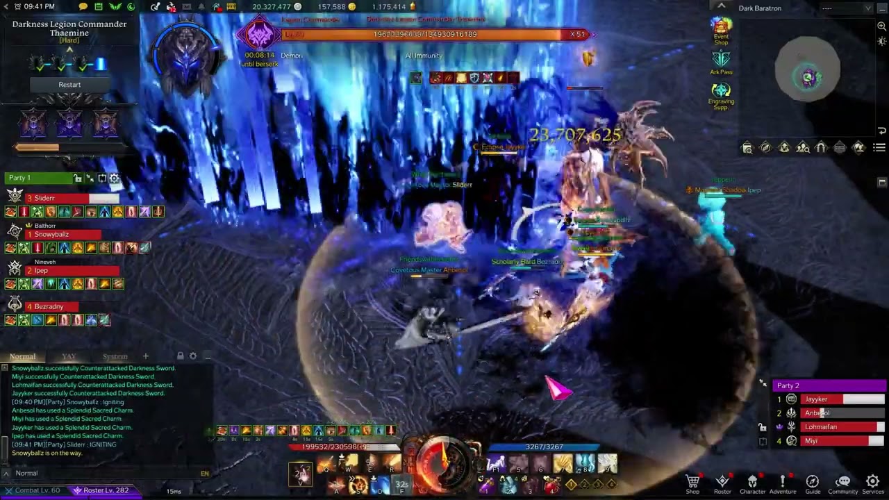 Lost Ark | Thaemine HM | Barrage Artillerist | Gate 4