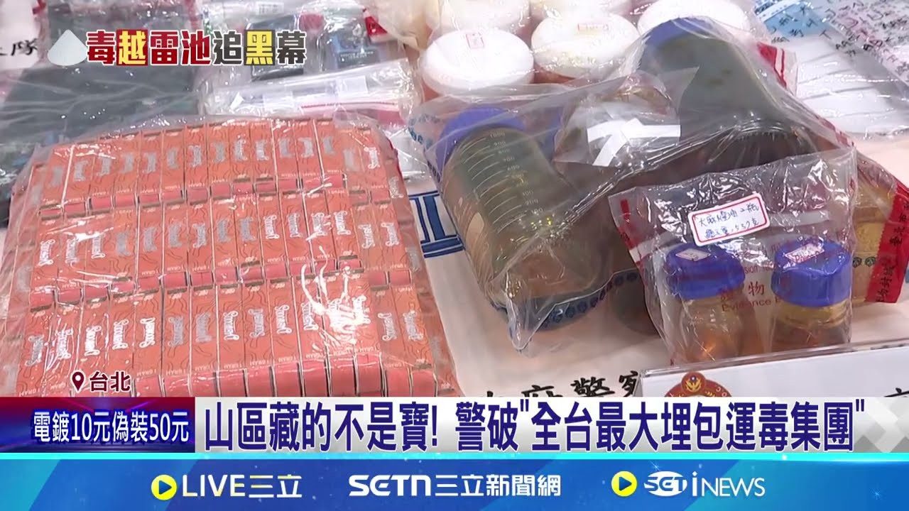 泡麵碗當暗號! 姊弟檔聘越南移工