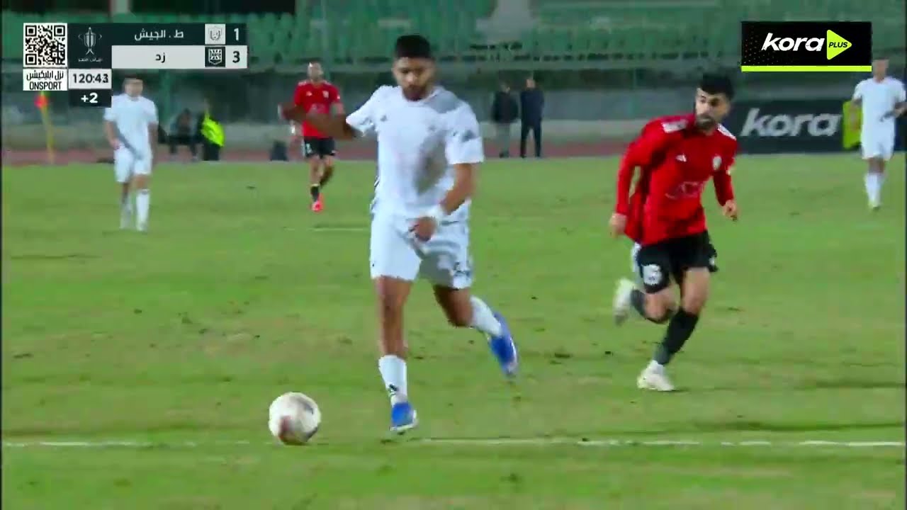 محمود صابر يسجل هدف زد الثالث أمام طلائع الجيش | كأس مصر 2026