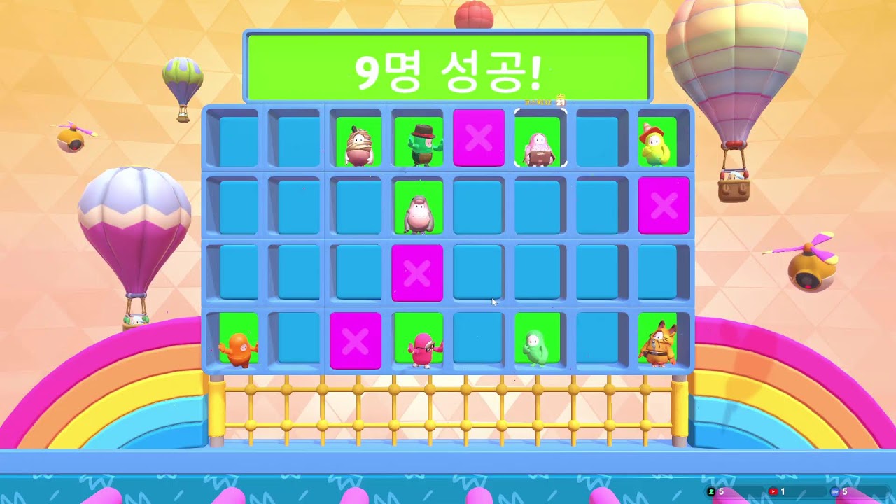 모닝 폴가이즈  코하~~~