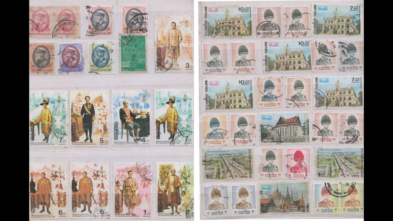 Postage stamps of Thailand ( Siam )