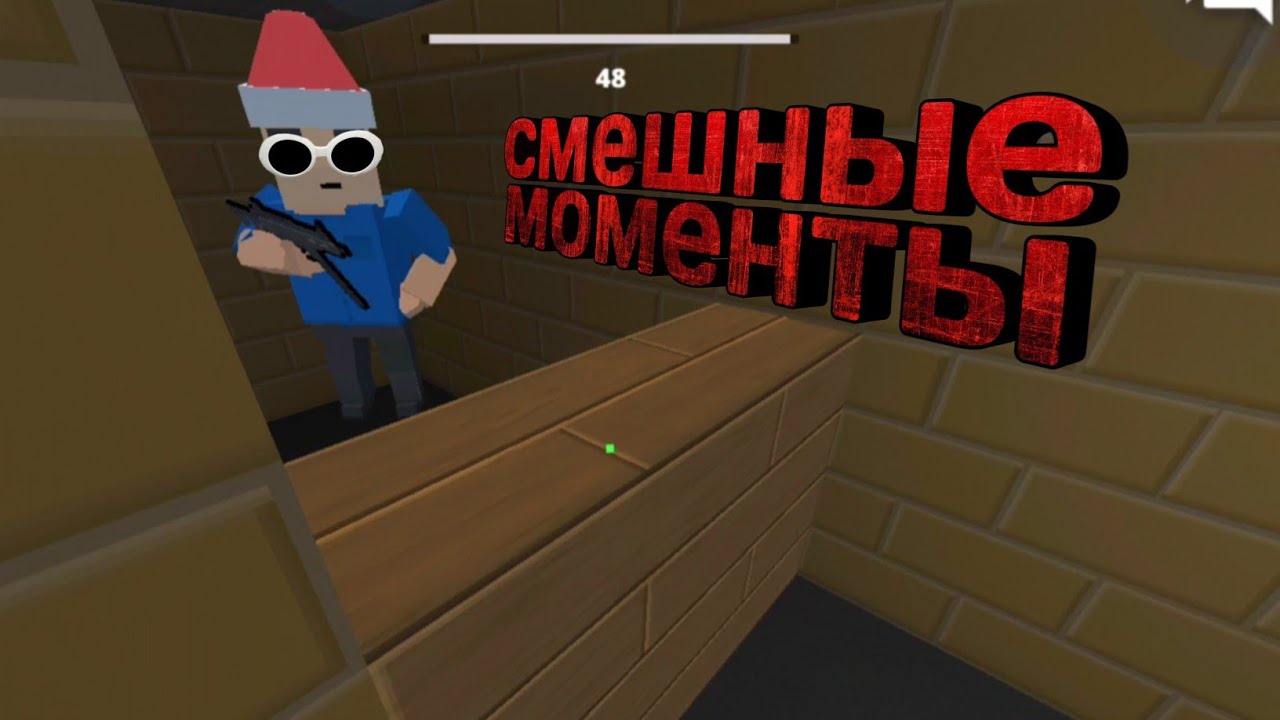 СМЕШНЫЕ моменты зомби выживания Block Strike | 96
