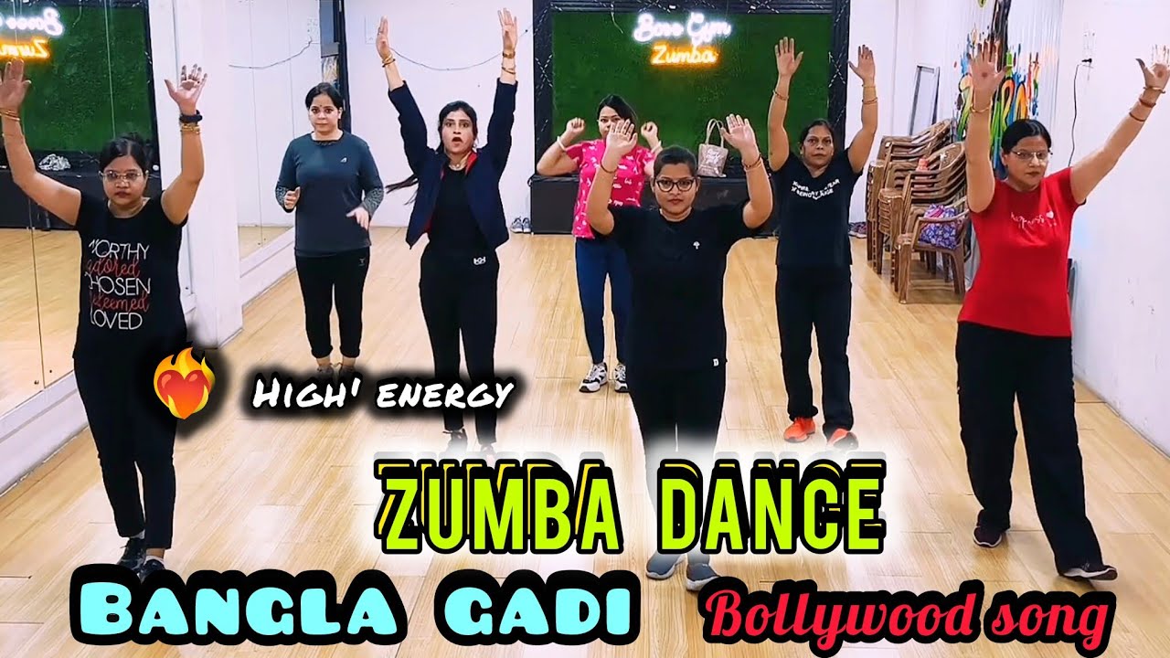 Bangla gadi |Zumba dance | bollywood songs dance cover | dance choreography ✴️