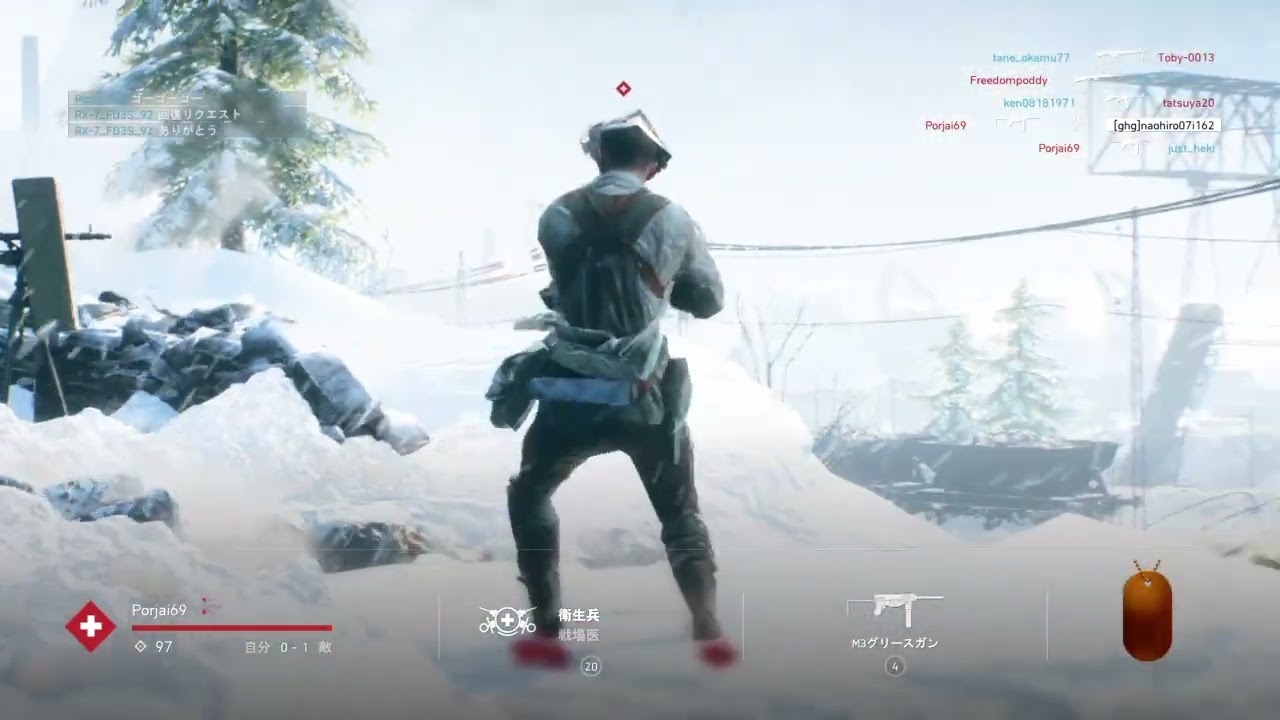 Battlefield™ V 20200117205722