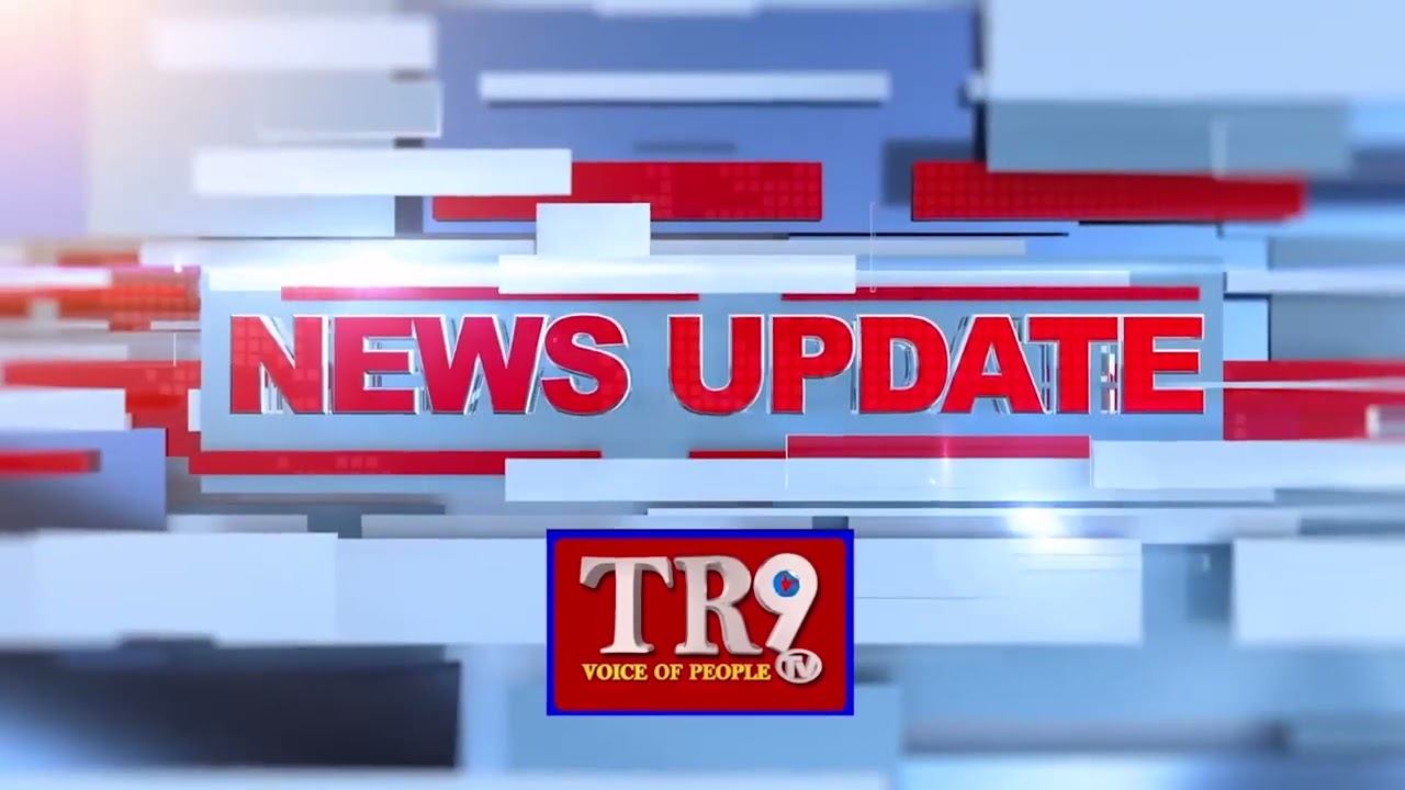 News Update 6pm:04-04-2023|| #tr9tv #tr9news #tr9tvlive #bulletin #2in1 #newsupdate #fastnews