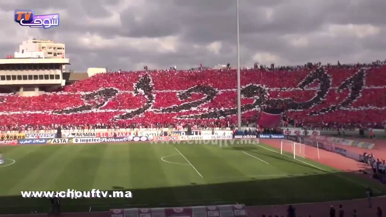 مع الجمهور: شاهد كواليس احتفال الجماهير الودادية بالبطولة 18