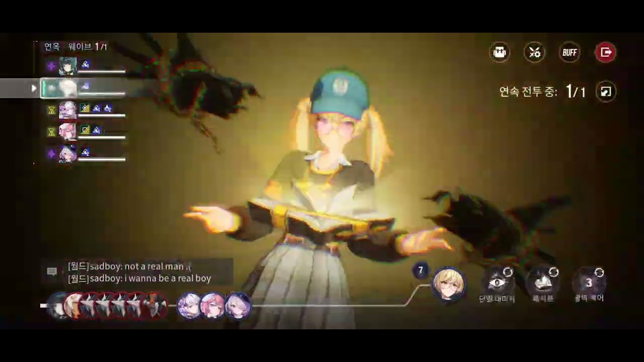 Raymerry Doki inferno auto