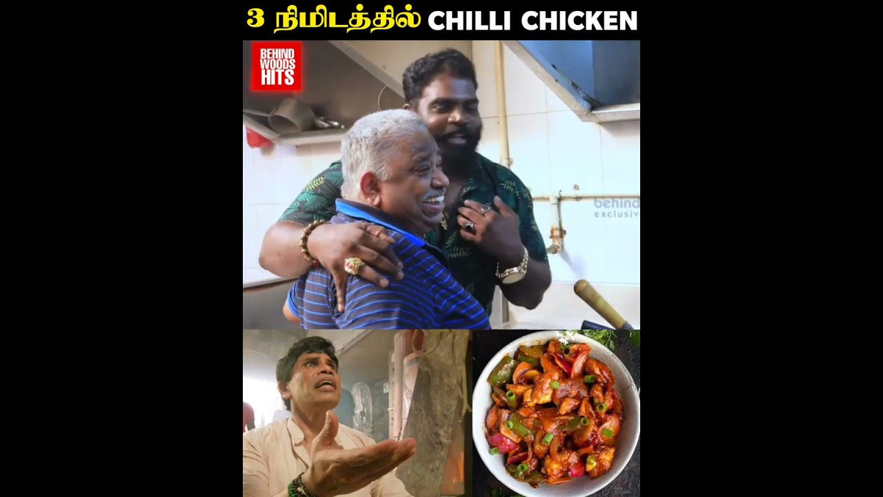 வெறும் 3 நிமிடத்தில் Chilly Chicken 😱🍗 Chef Damu Recipe🔥