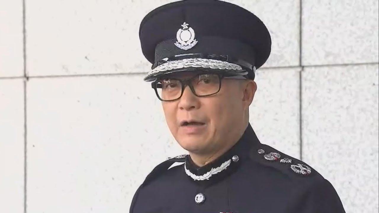 Tang Ping-keung appointed Hong Kong's new police commissioner