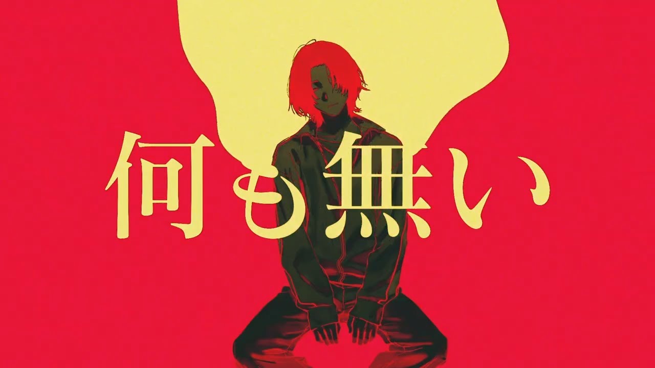 ぬゆり - 万物流転 / flower : Panta Rhei