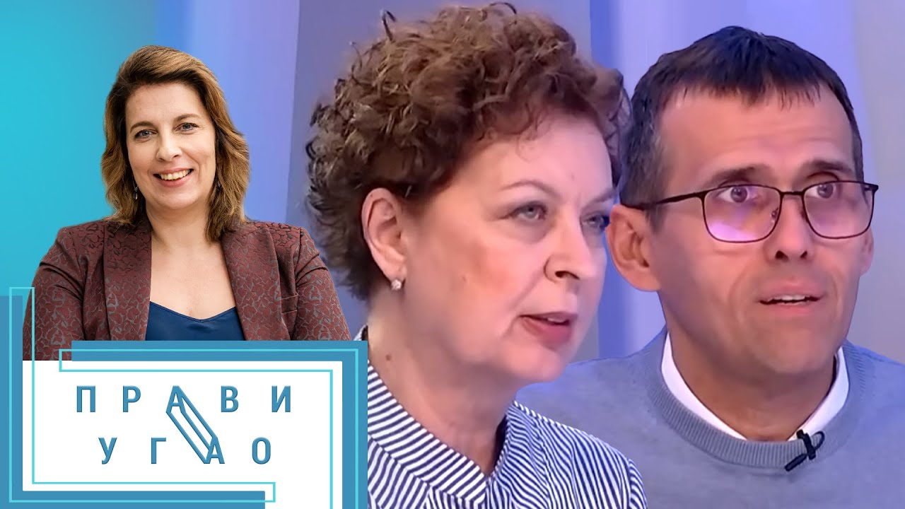 Srđan Rončević i Maja Kovačević | PRAVI UGAO