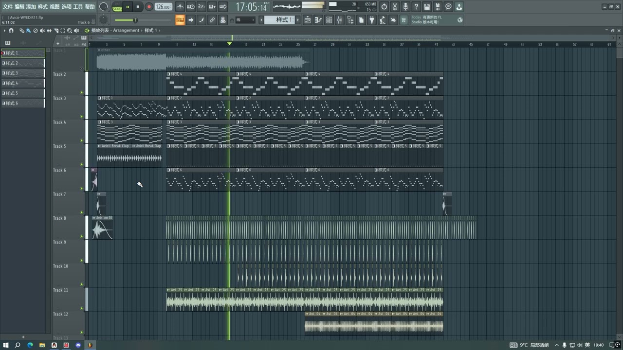[Fl Studio] Avicii - Without You Early Demo Drop Remake
