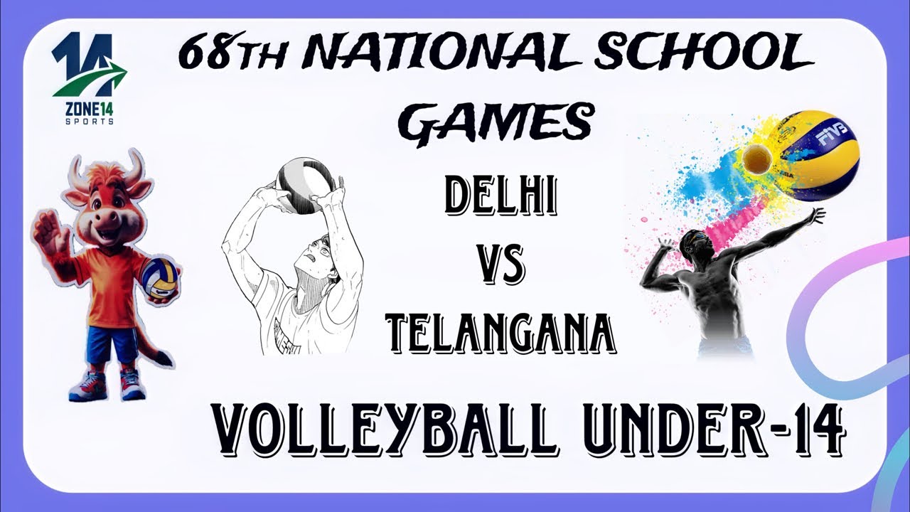 DELHI VS TELANGANA | INDER-14 NATIONAL GAMES
