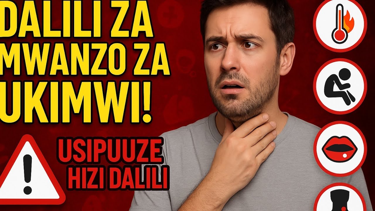 UKIMWI : DALILI 10 ZA MWANZO ZA UKIMWI | #ukimwi