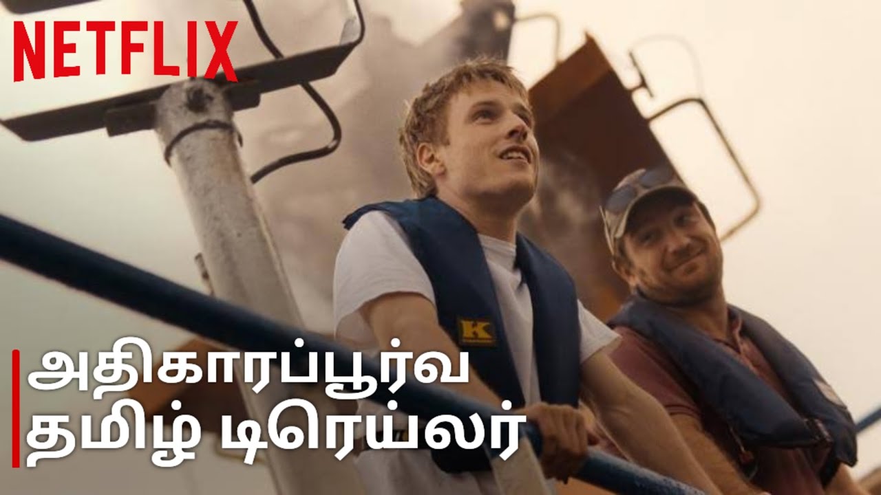 23 000 Lives | Official Tamil Trailer | Netflix India | July 17