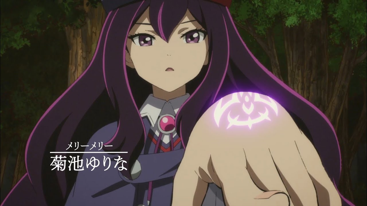 PV||Clevatess: Majuu no Ou to Akago to Shikabane no Yuusha Season 2||TV anime