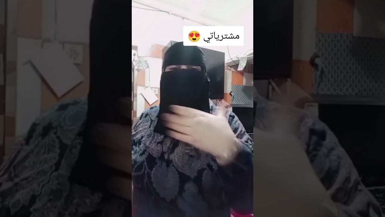 رمضان كريم تعالو شوفو جبت اي متنسوش اليك ياحبايبي صلو علي النبي 