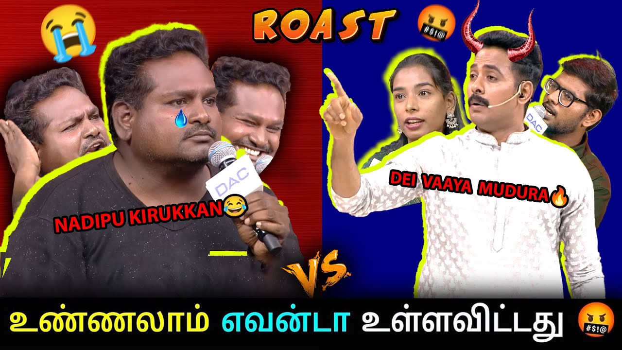 Watermelon Star Diwagar Interview Roast 🔥| Vaa Thamizha Vaa Latest Episode Troll 🤣 | Diwagar Troll