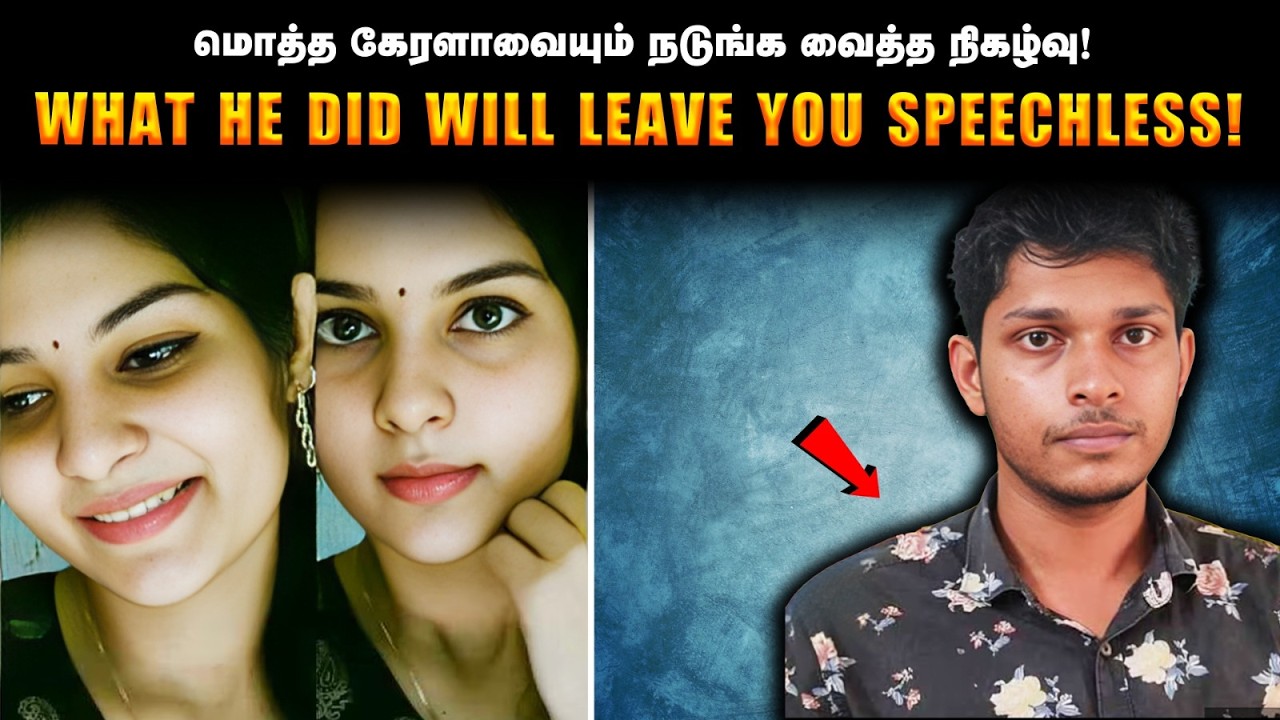 அப்படி விஷ்ணு பிரியாவிற்கு அன்று நடந்தது என்ன ? | Saravanan Decodes