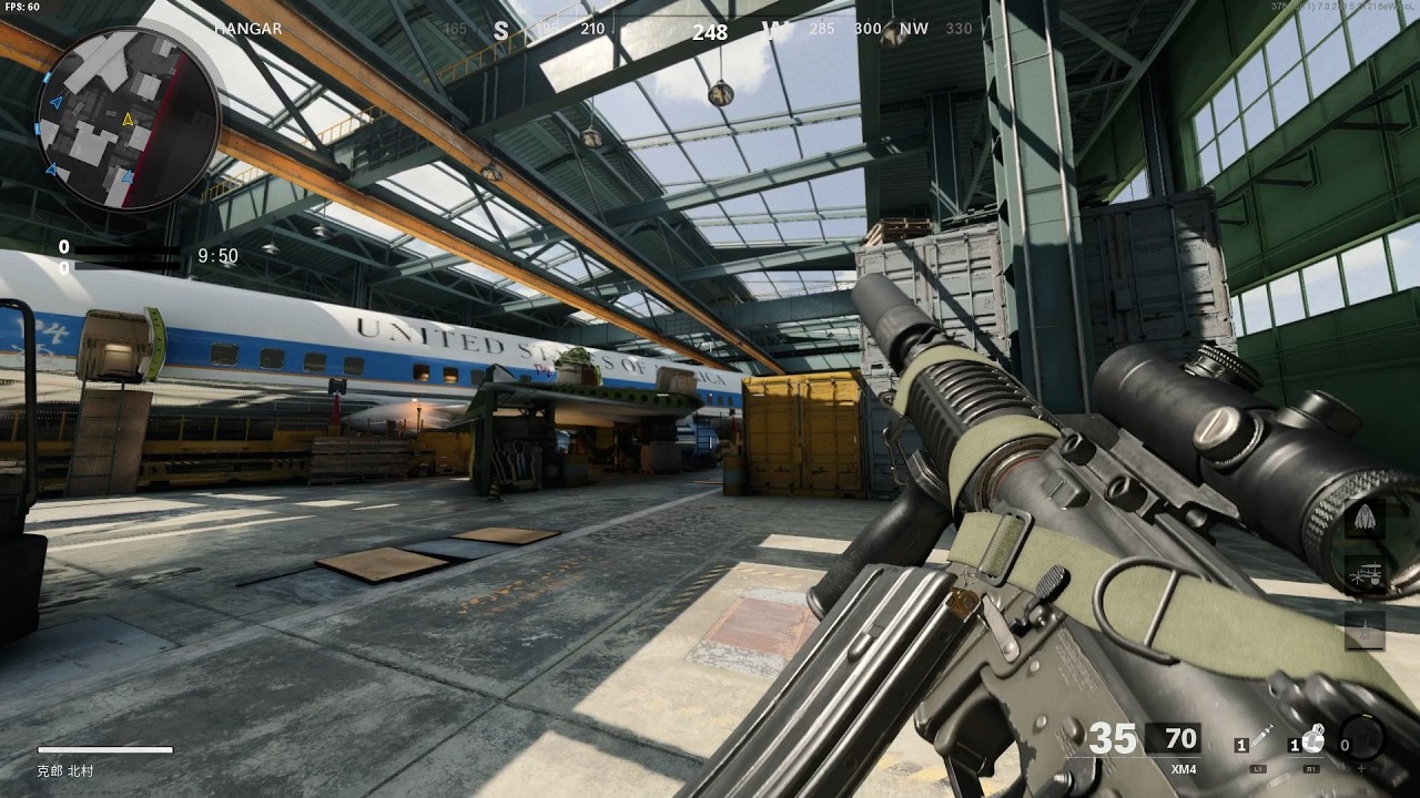Call of Duty: Black Ops Cold War || Multiplayer Gameplay No Commentary