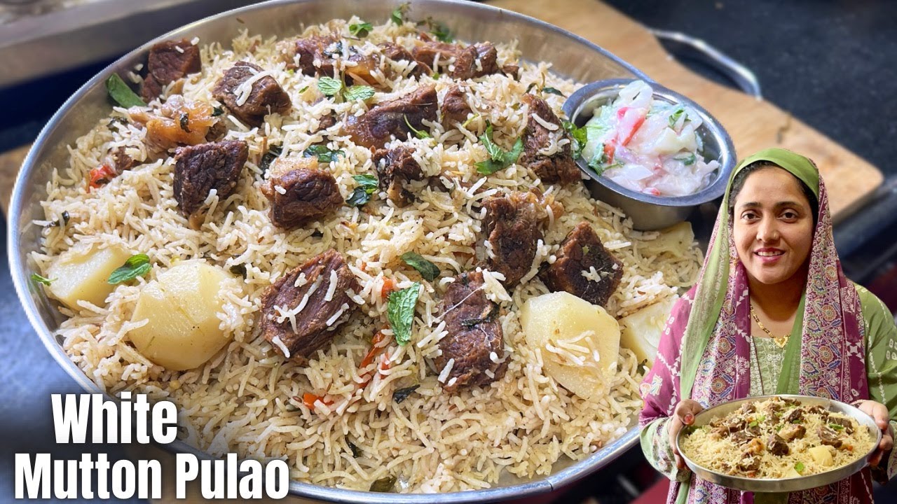 White Mutton Pulao | Mehman Khayenge Khush Hojayenge | Asaan Tarike Se Banaye Khushbudaar मटन पुलाव