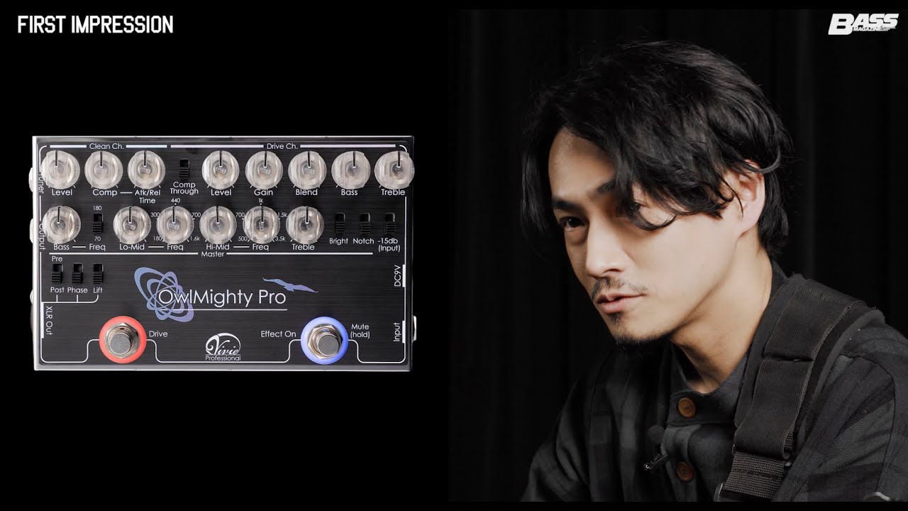 Vivie OwlMighty Pro &times; 武田祐介（RADWIMPS）【BASS MAGAZINE Web】
