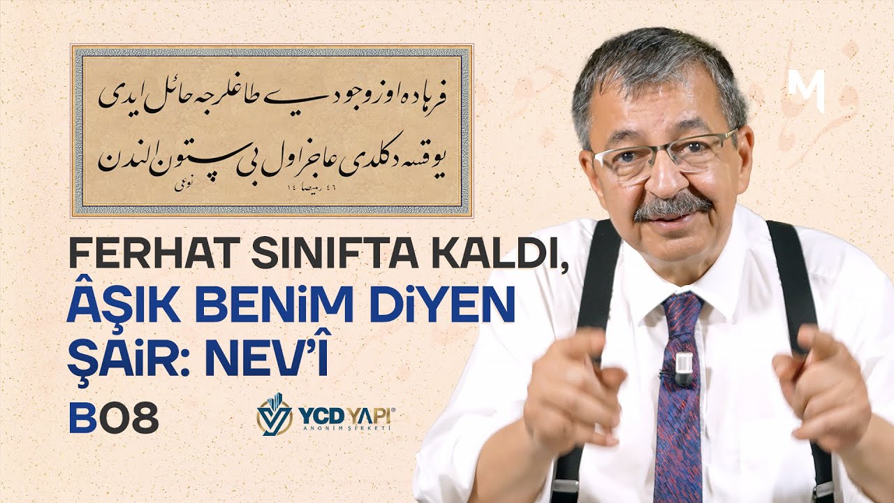 Aşık Aşktan Ne Beklemeli? - Hayati İnan&ccedil; | Hay&acirc;t&icirc; Beyitler | B08