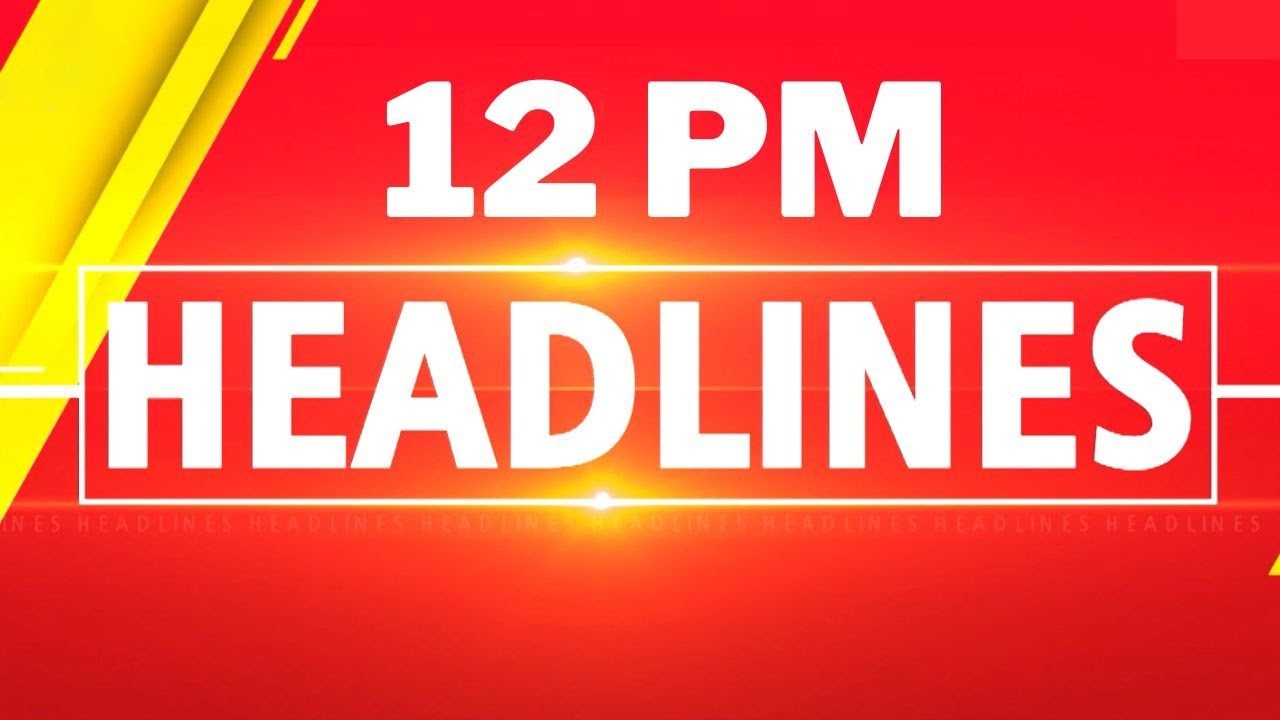 ZEE KANNADA NEWS 12 PM HEADLINES (1/03/2026)