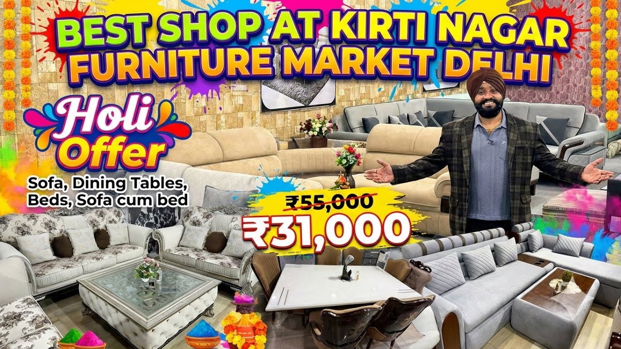Best Shop at Kirti Nagar Furniture Market Delhi #kirtinagar  #furnituremarket #delhifurnituremarket
