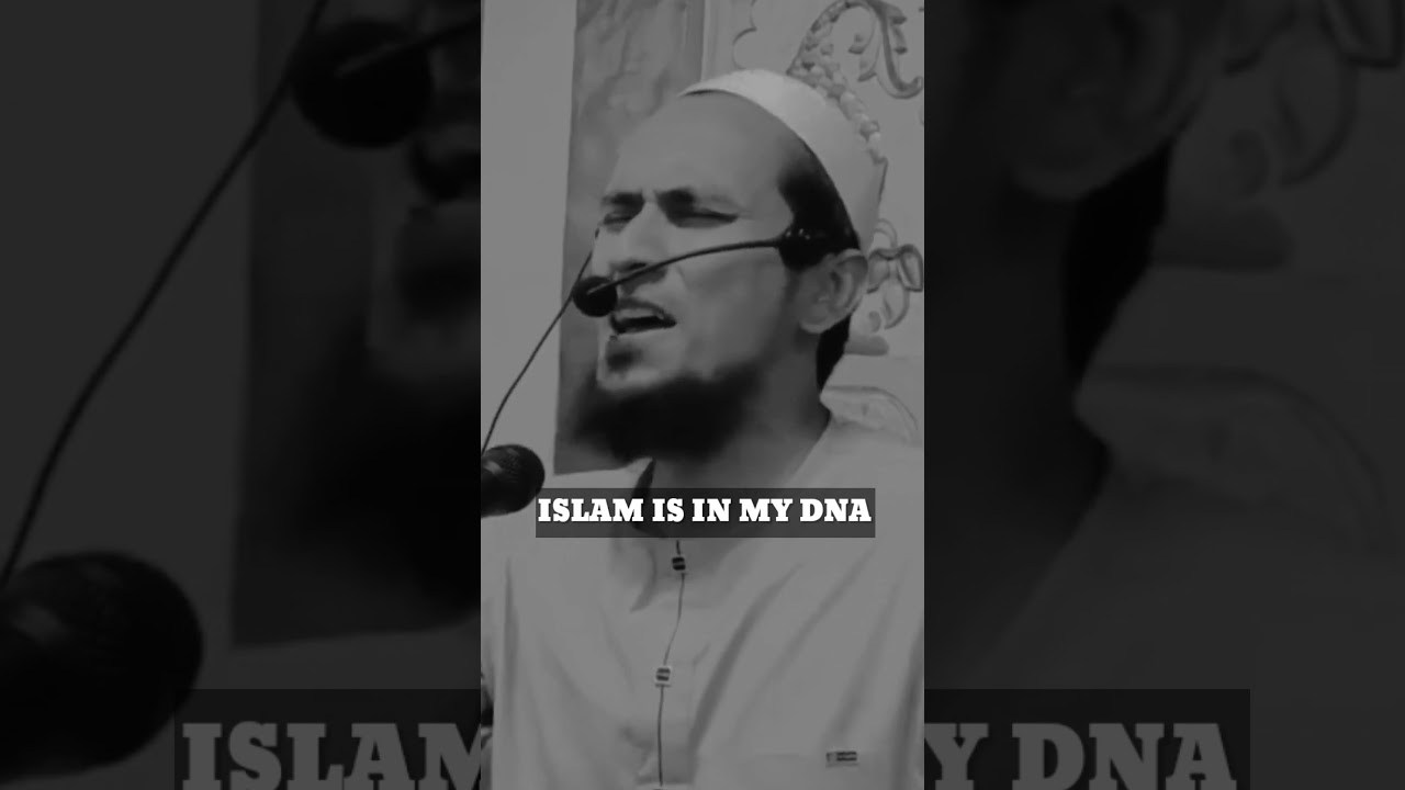 Hafiz E Quran By Qari Usama Sahab Aanandi