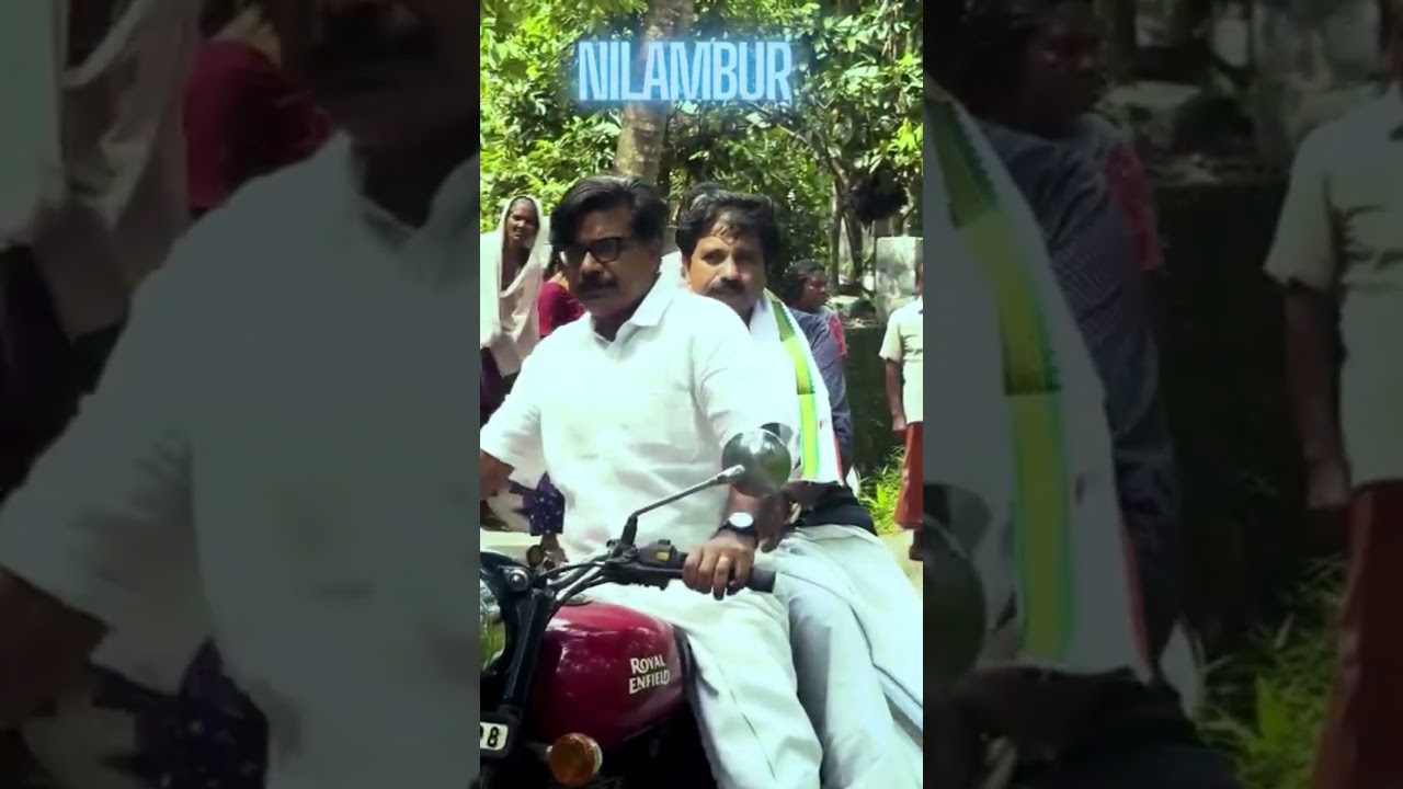 ഒരു നിലമ്പൂർ റൈഡ് 🔥#mathewkuzhalnadan  Aryadan Shoukath #nilambur #aryadanshoukath #vdsatheesan