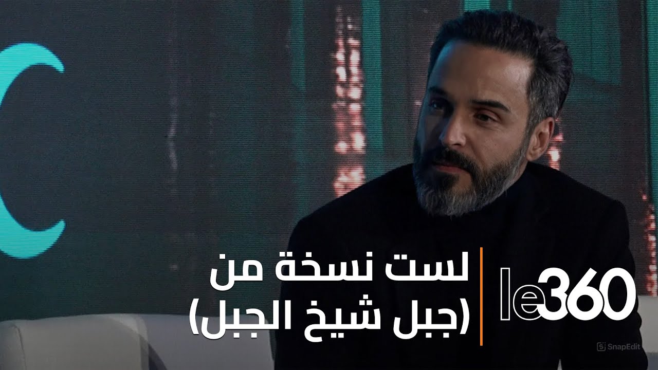 أسعد بواب: 