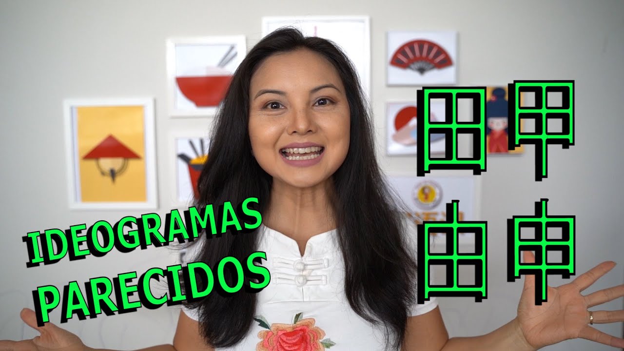 IDEOGRAMA CHINÊS | PROFESSORA CHEN XIAOFEN