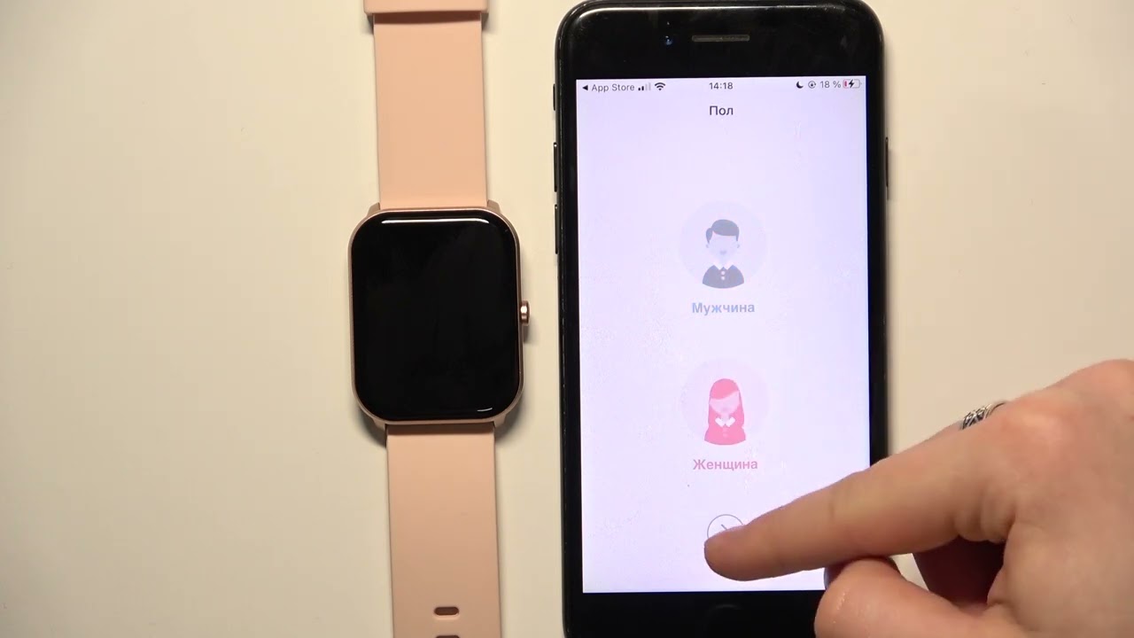 Smartwatch IMILAB W01 | Как подключить часы Smartwatch IMILAB W01 к айфону