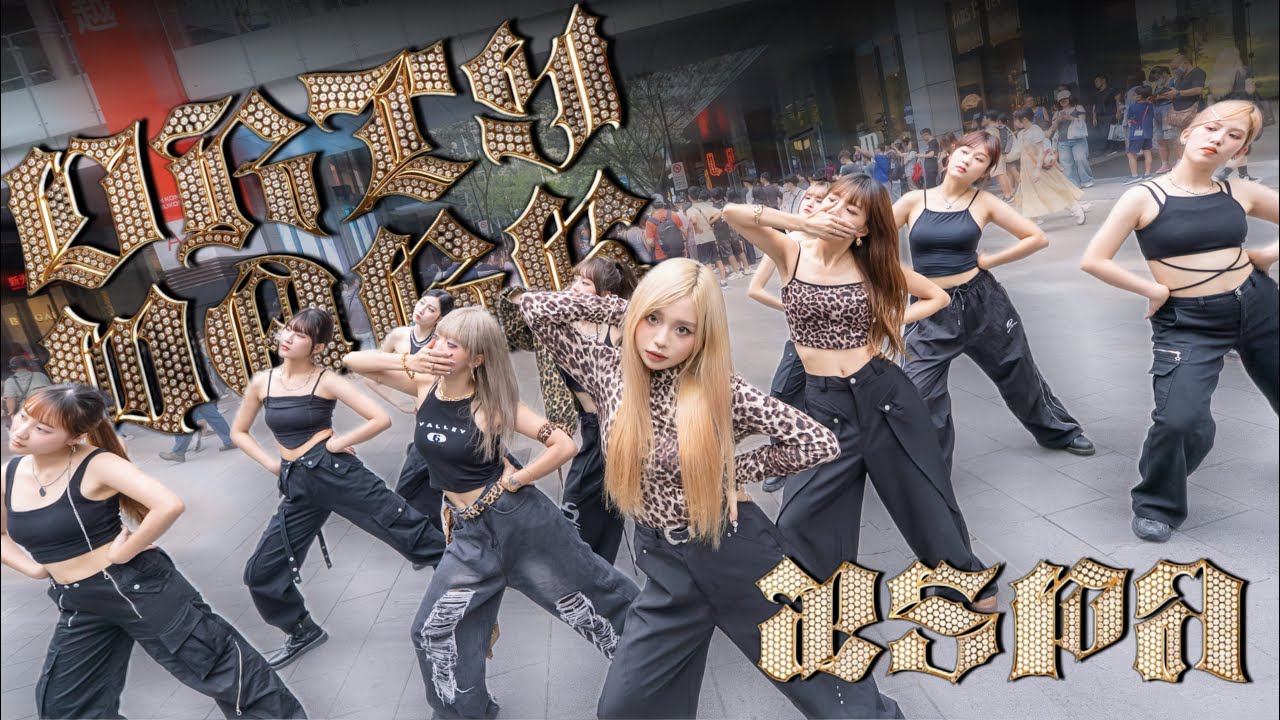 [KPOP IN PUBLIC] aespa 에스파 'Dirty Work'  Dance Cover by KEYME from TAIWAN