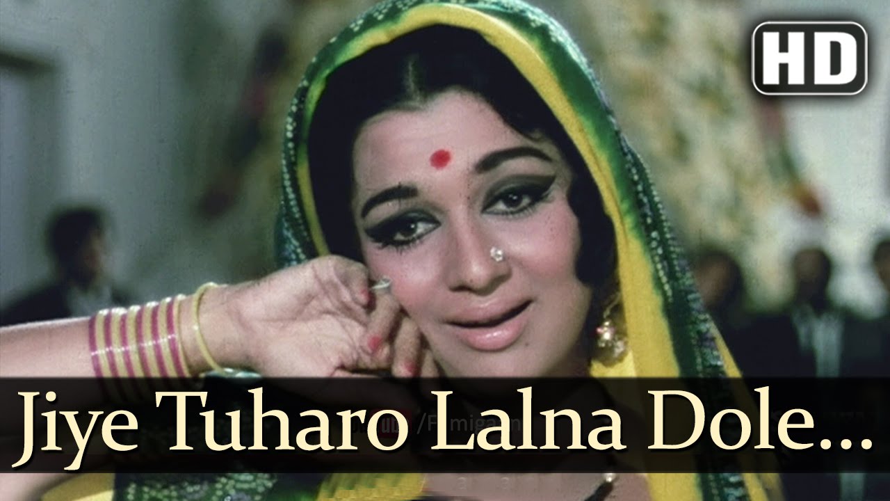 Jiye Tumharo Lalna Dhole (HD) - Rakhi Aur Hathkadi Songs - Asha Parekh - Ashok Kumar - Asha Bhosle