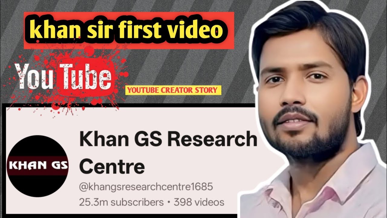 KHAN SIR|FIRST VIDEO ON YOUTUBE CHANNEL 💡| 