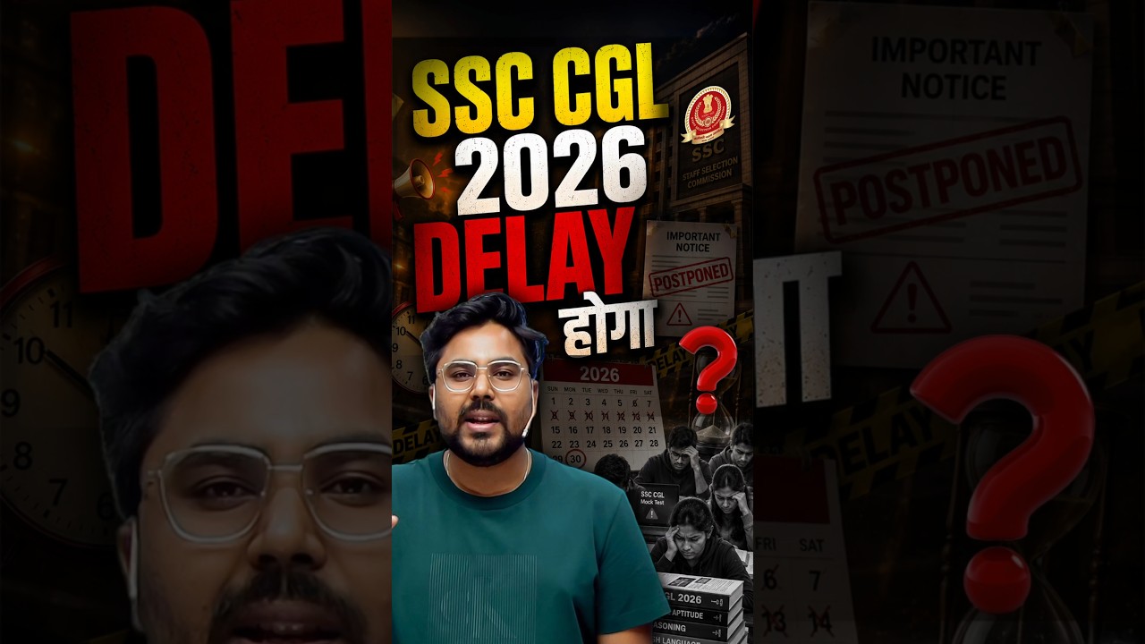 SSC CGL 2026 DELAY होगा ? Gagan Pratap Sir 😎 #ssc #cgl #selectionpost #viral