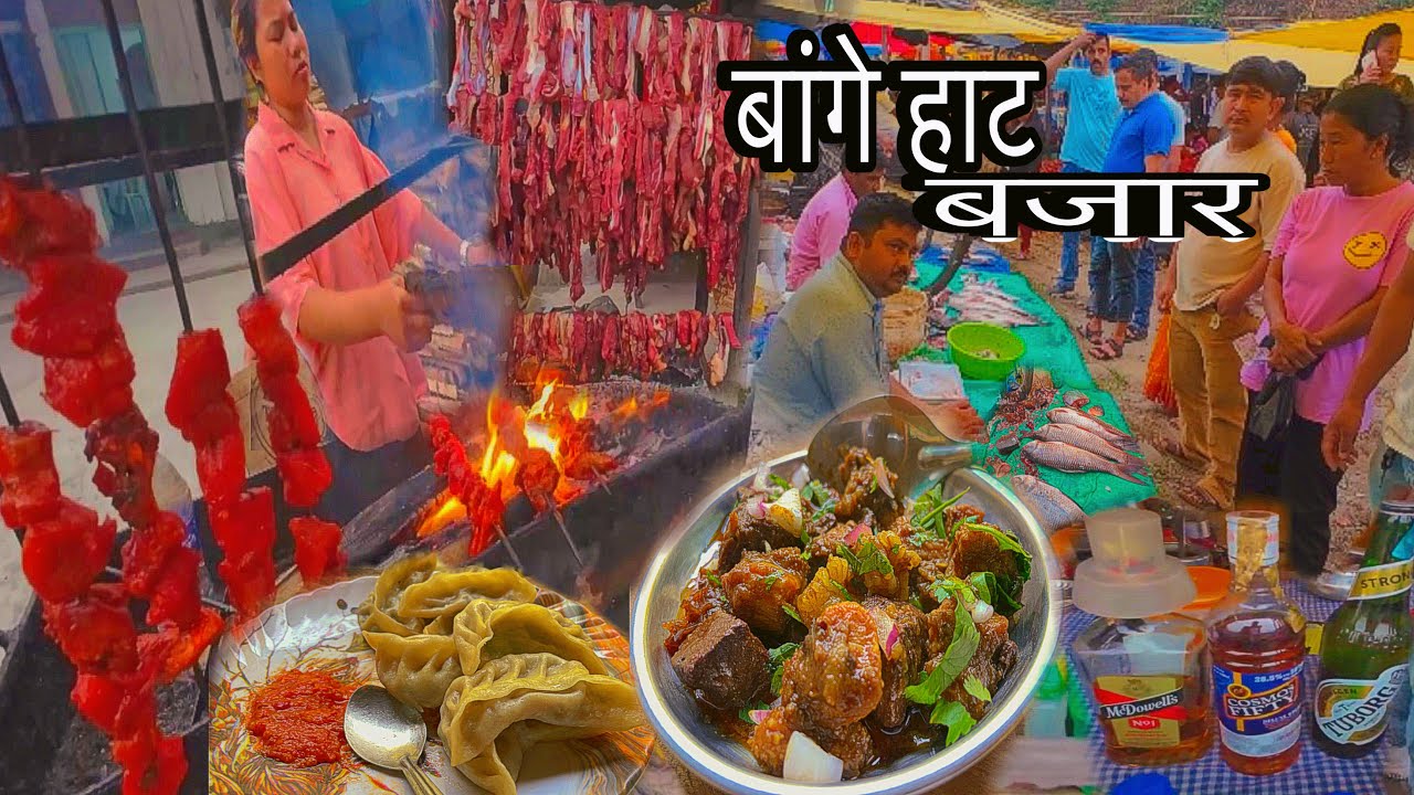 BANGEY BAZAAR INDIA🇮🇳नेपाली गून्द्रूक,भैसीको सुकुटी,भोजपुरे खुकुरीको लागी फेमस बजार😱Chicken Barbecue