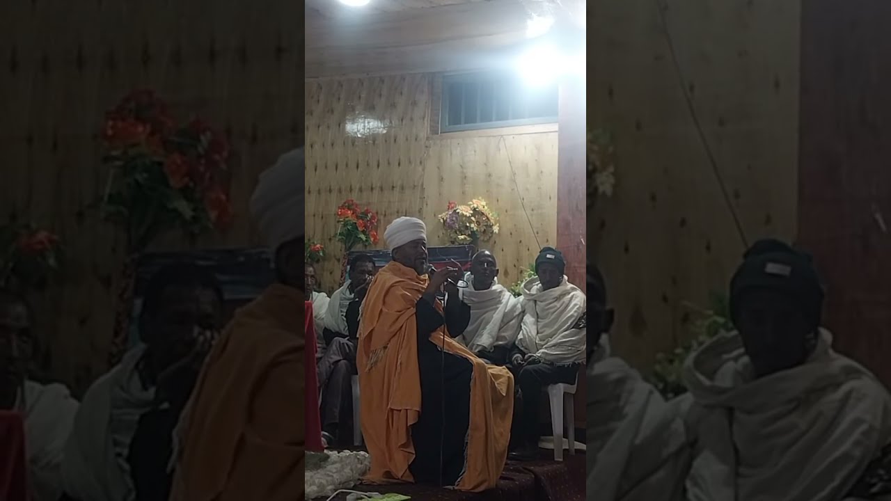 ታዴ ቲቪ(Tade Tv) is live