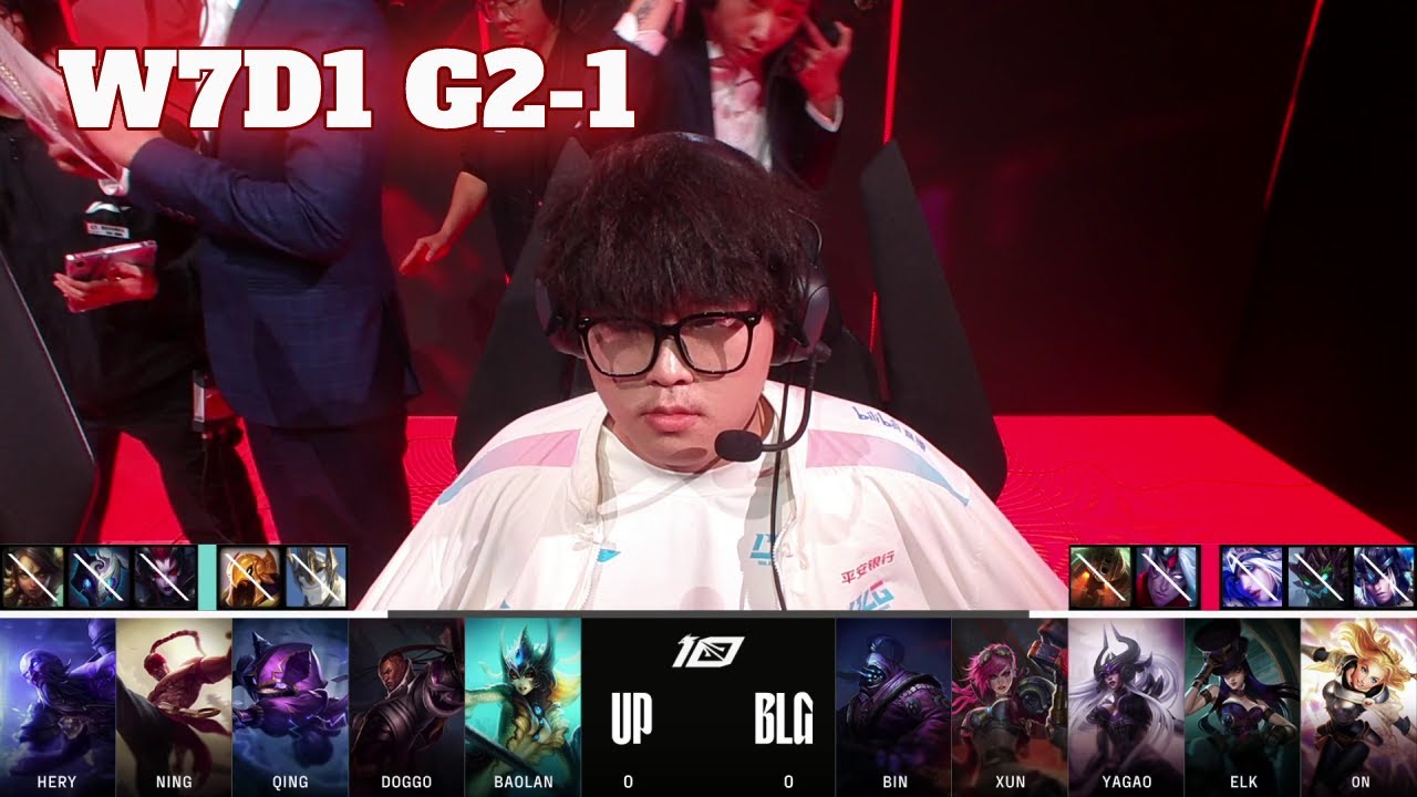 UP vs BLG - Game 1 | Week 7 Day 1 LPL Spring 2023 | Ultra Prime vs Bilibili Gaming G1
