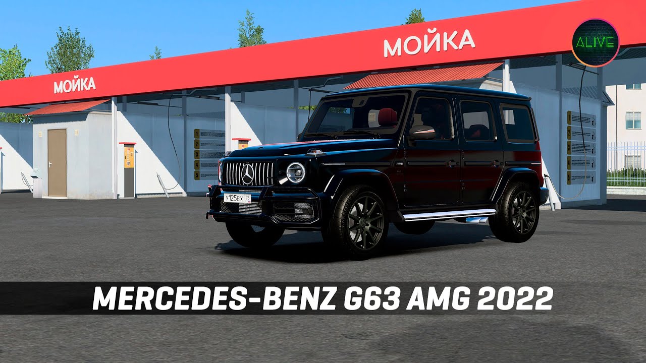 MERCEDES-BENZ G63 2022 (Nimit) - ОБЗОР МОДА ДЛЯ #ATS / #ETS2 1.47