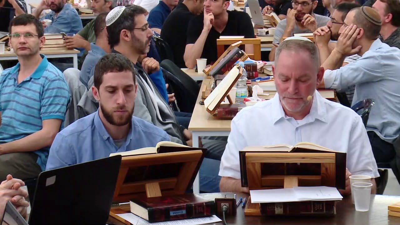 שיעור יומי | 25.09.2019 | הכנה לשיעור