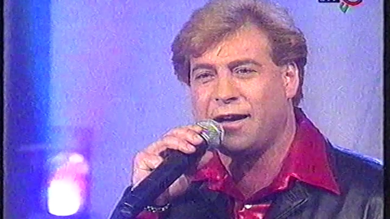 Fernando Santana - Não Choro Mais (RTP @ Made in Portugal 1997)