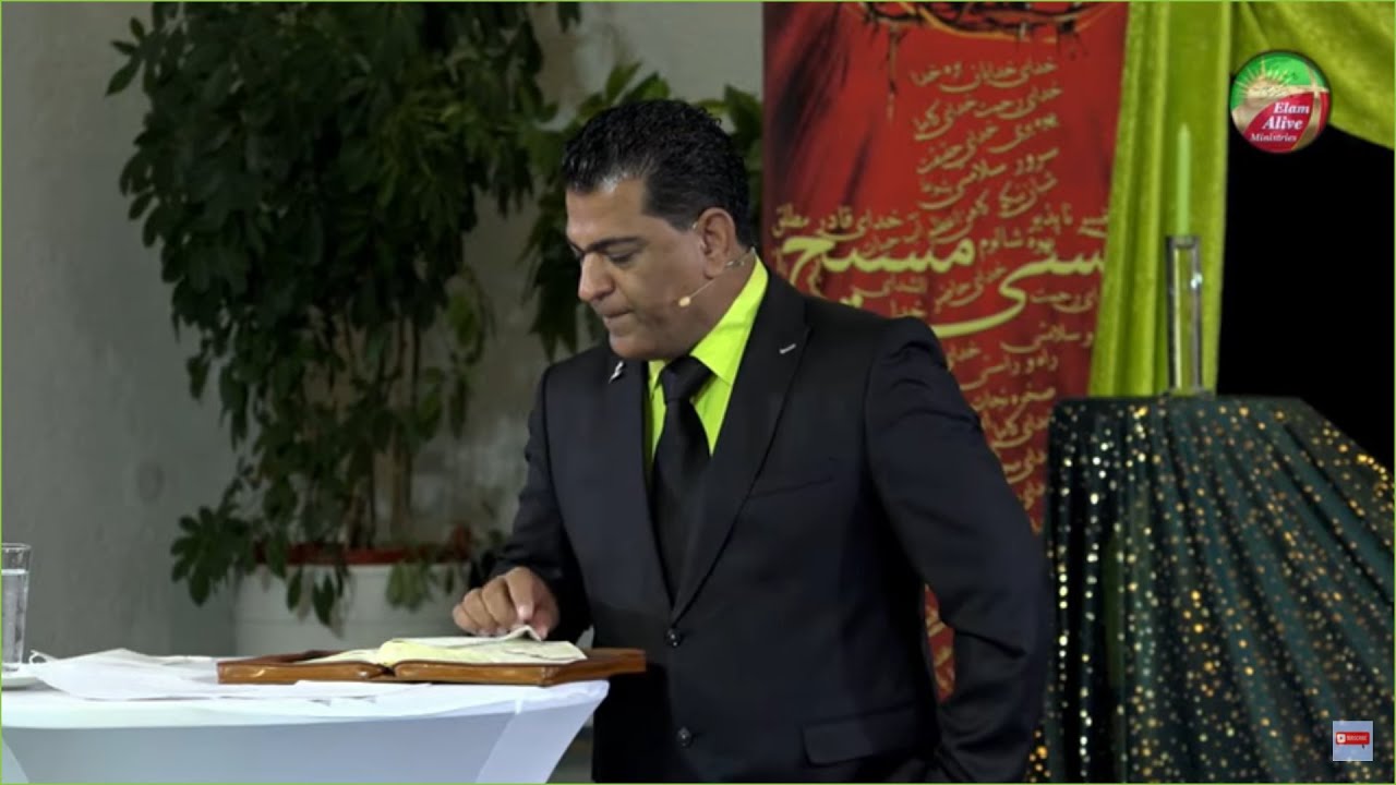 خداوندا به دادم برس کم آوردم  | کشیش سیامک زرگری