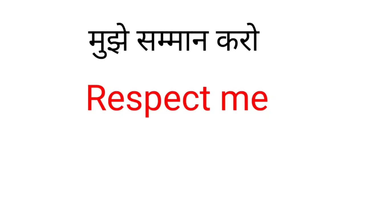 Easy learning | Hindi to English | English to Hindi | Every Day Life |